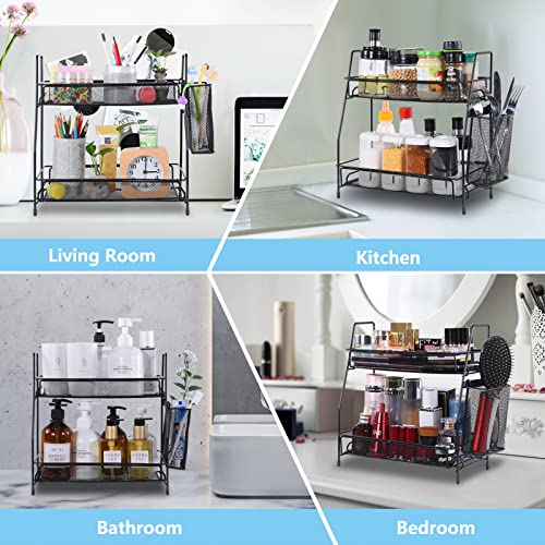 LEMIKKLE Countertop Organizer for Bathroom Counter, The Organizer for Bedroom, Spice Rack Organizer for Kitchen Counter Shelf with Small Basket(Black)